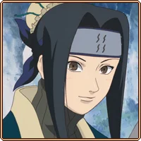 Haku
