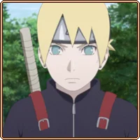 Inojin